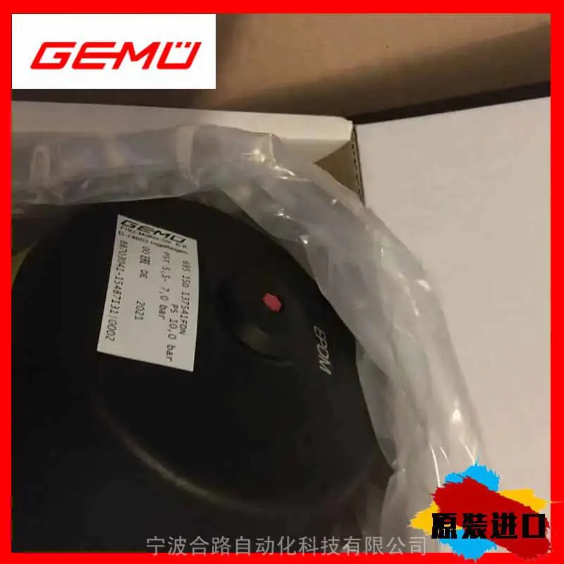供销GEM'EU盖_/米FLAD77122530HP气动角座阀GE_MU隔膜阀