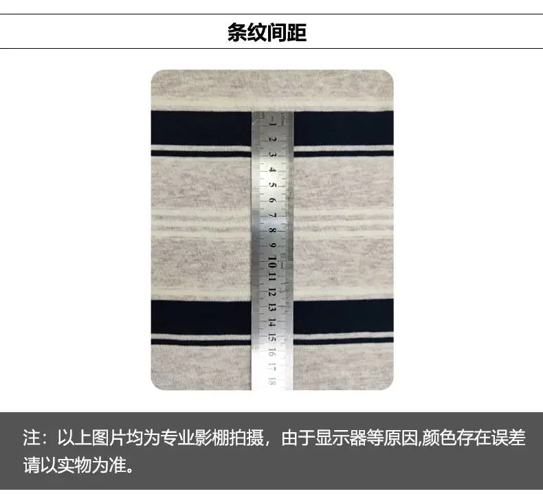 详情模板-恢复的_11.jpg