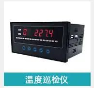 0昌辰置顶_05.jpg