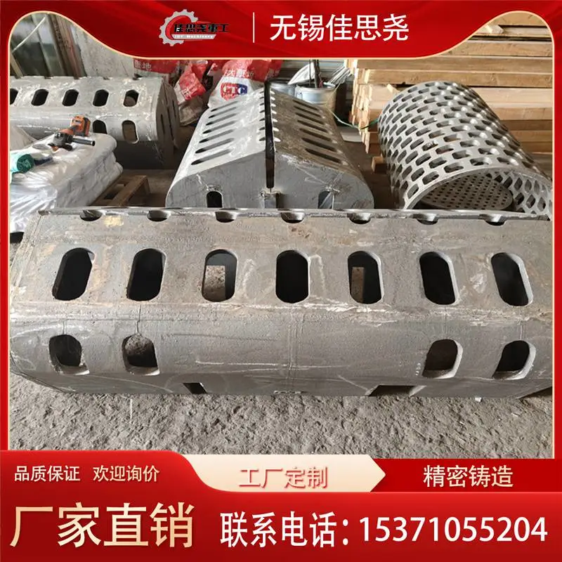 耐热钢天车抓斗 ZG3Cr24Ni7Si2N材质炉渣清理设备 非标定制