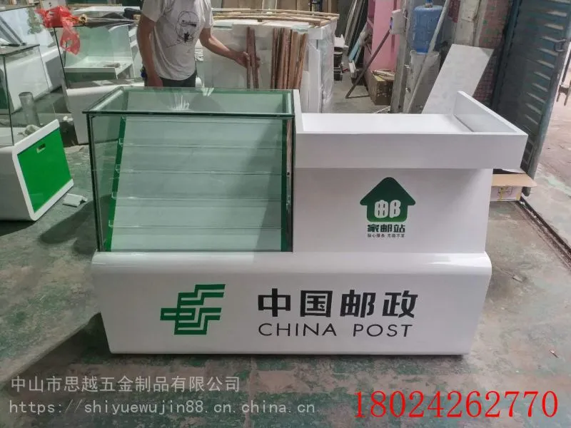 超市商场专卖店定做烟酒柜厂家烟柜设计尺寸图
