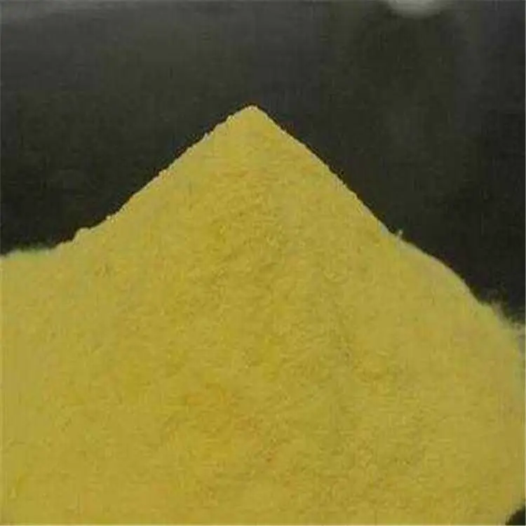 白色聚合氯化铝 聚合氯化铝沉淀剂 荣茂