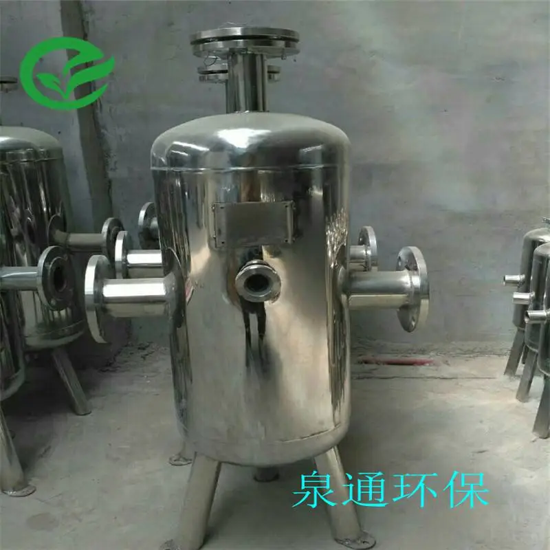 江西 硅磷晶水处理器 加硅磷晶罐 锅炉硅磷晶罐