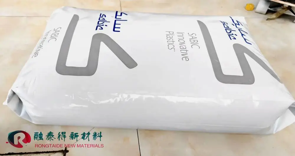 上海基础创新/V0150B抗蠕变性耐热聚苯醚PPO工业机械内部件原料