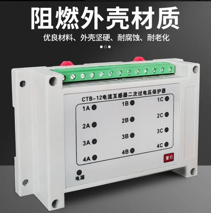VIB-5/ZDY振动瓦震监测仪NYKW2-3200/4P-2000A3H