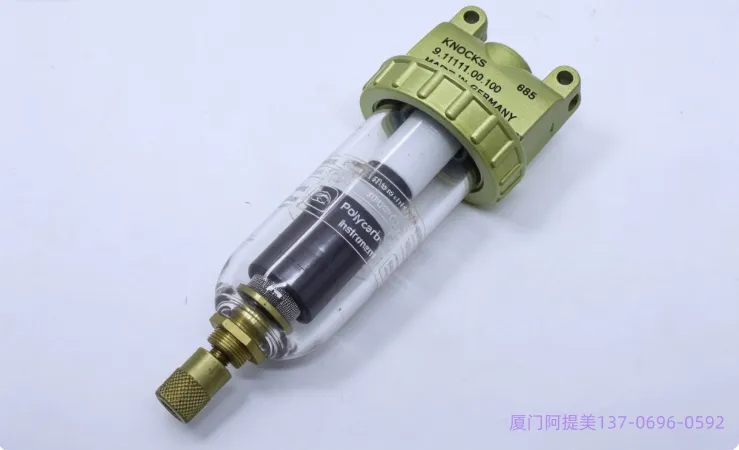告别气路积水隐患：Knocks DF.23 AM10 过滤器 F，1/2"，(自动排水)