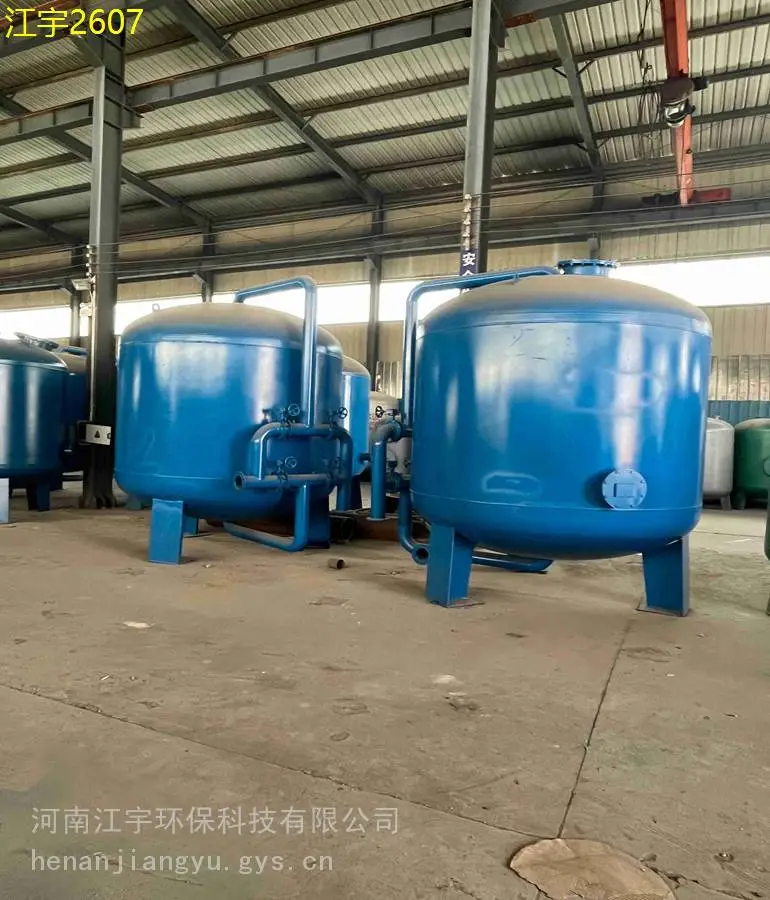 宁德22吨锰砂过滤器价格22吨具体详情及影响因素分析