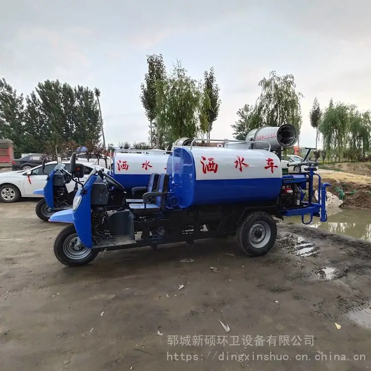 白城洒水车汽油雾炮什么价