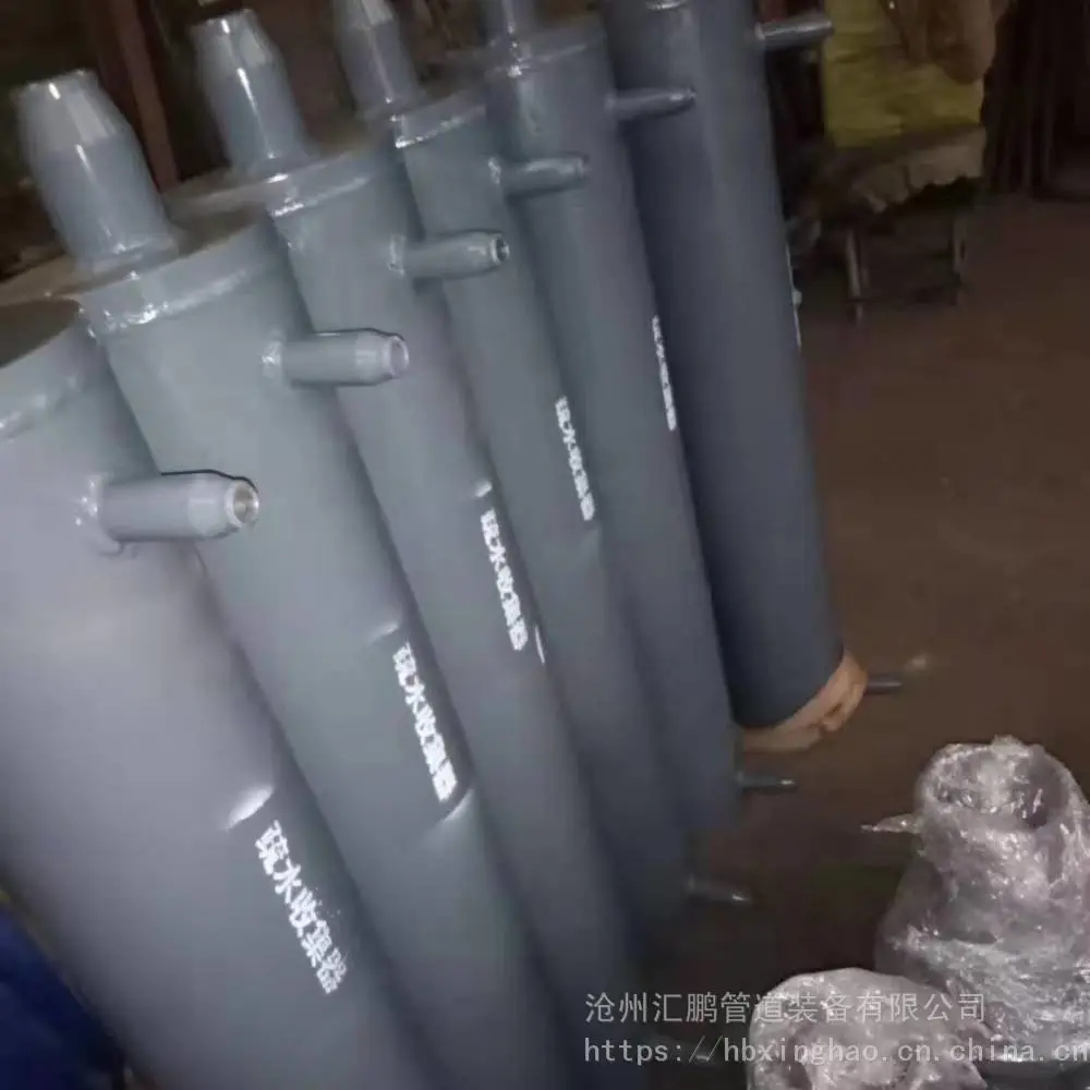 厂家专业生产 GD87输水收集器 管道疏水盘图片
