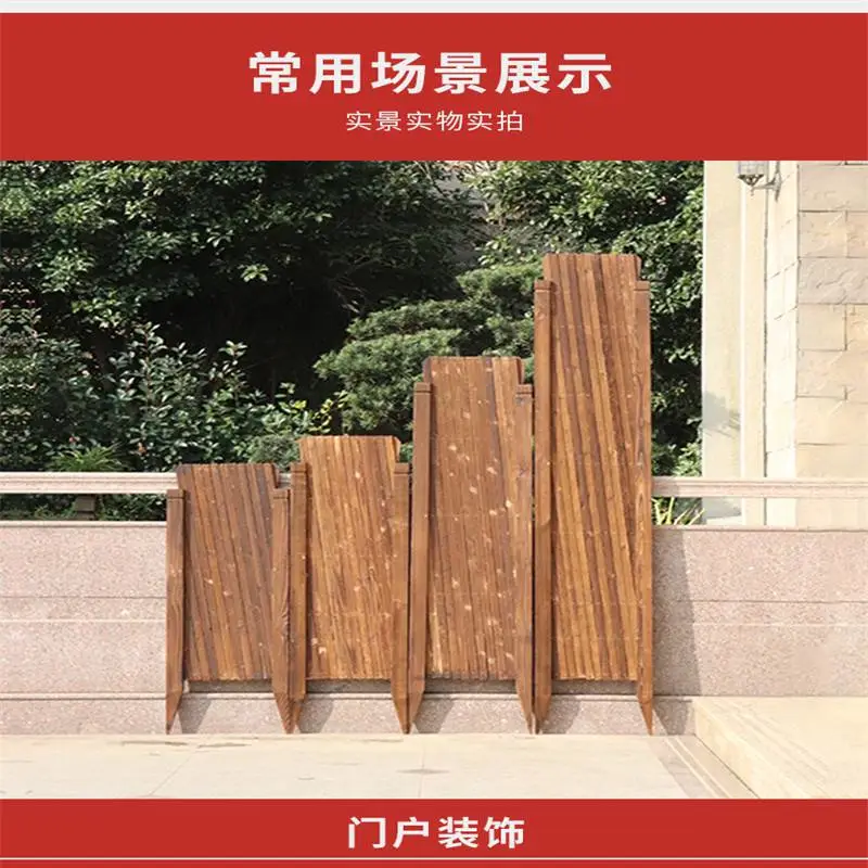 石拐竹栅栏防腐护栏鄂尔多斯准格尔旗竹子护栏木护栏