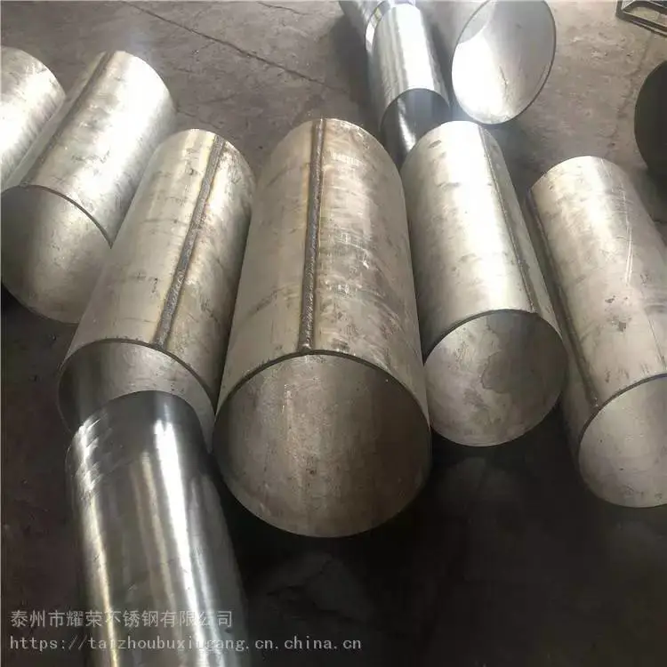 工程 法兰毛坯锻件 不锈钢绝缘法兰 库存充足