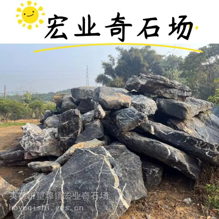 中国园林常用太湖石，太湖石的深厚历史，太湖石篆刻文字铭文- 供应商网