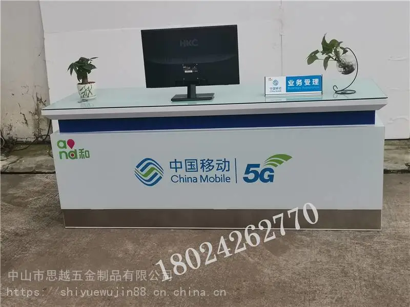 OPPO小米vivo陈列柜配件柜货柜受理台移动营业厅电信