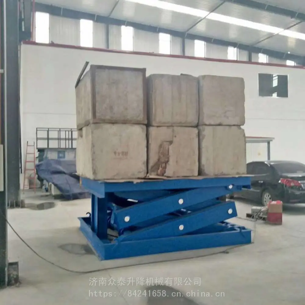 枣庄航天牌 固定式升降平台 载重3吨剪叉式升降货梯 低于市场价 枣庄航天牌 固定式升降平台 载重3吨剪叉式升降货梯 低于市场价