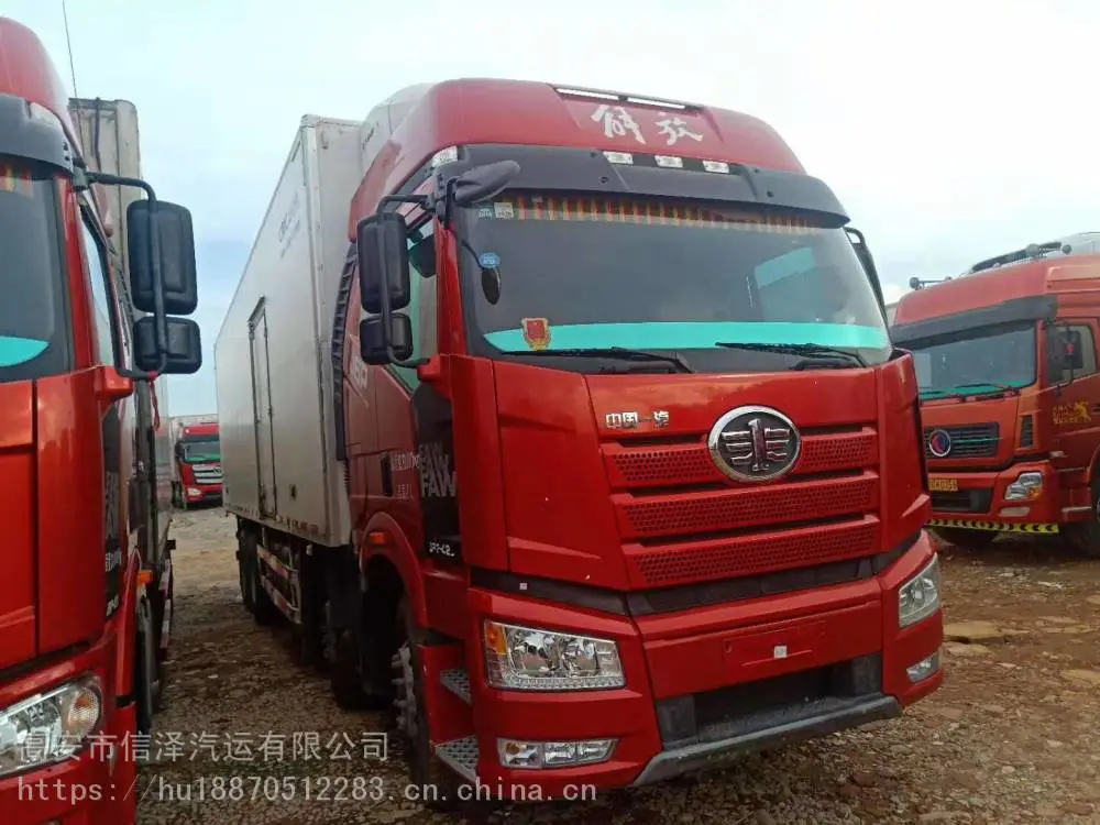 二手前四后八冷藏车 冷藏车专卖 二手解放9米6冷藏车 进口独立冷机 冷藏车价格