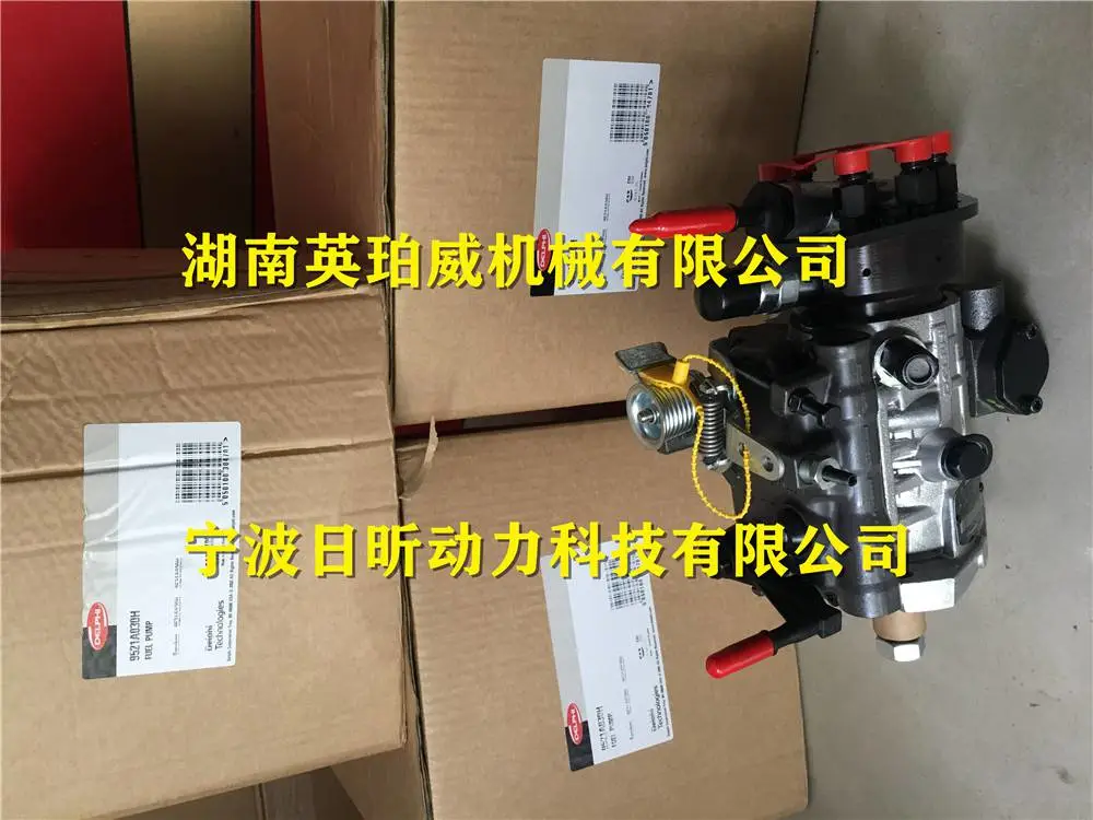 珀金斯1506气缸盖垫片T400764 哪里有正品卖？ 正品溯源可查