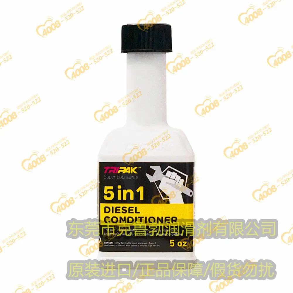 铁霸TRIPAK-7404 SYNTHETIC LITHIUM COMPLEX GREASE高速轴承润滑脂