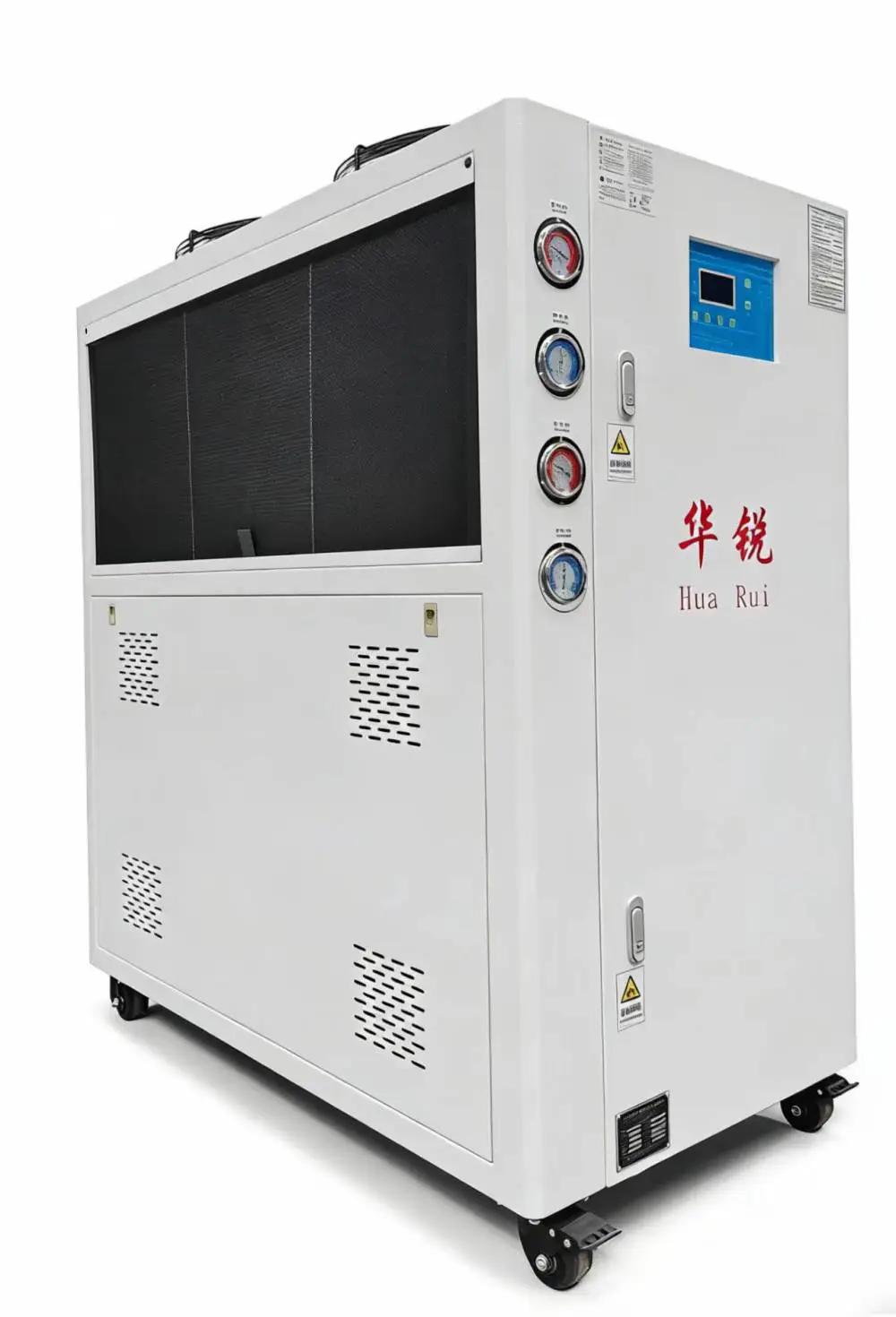 制冷设备10HP风冷冷水机 按需定制冷却循环水冷机组