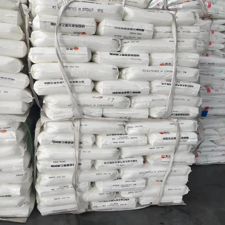 大庆石化聚19G膜料