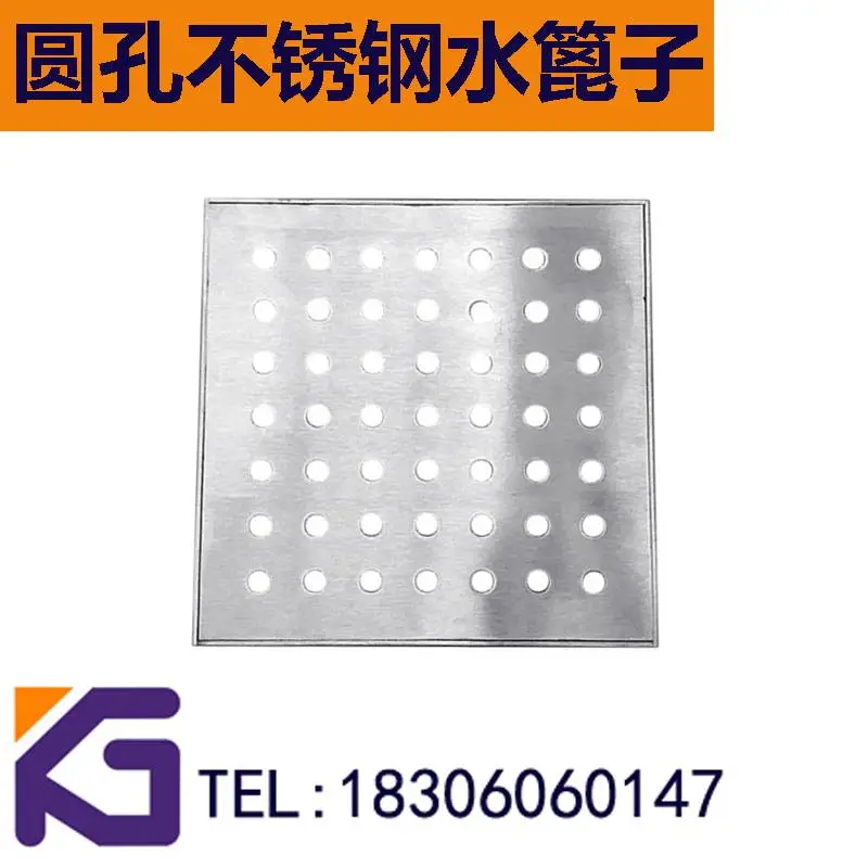 重庆条孔圆孔线性不锈钢水沟盖板厂家