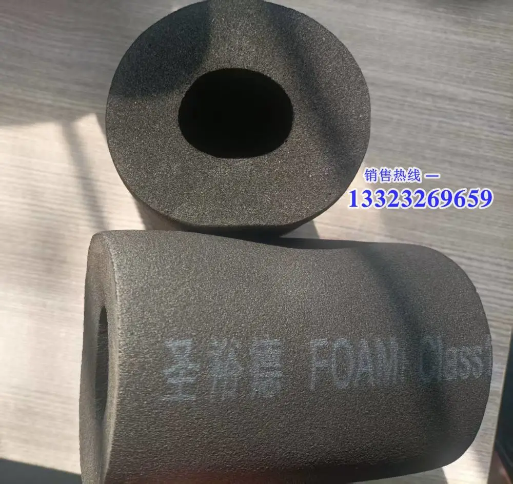 性价比高难燃B1级橡塑品牌圣裕德B1级橡塑保检测吗