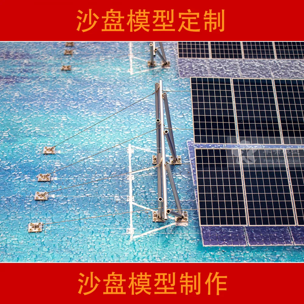 沙盘模型制作工厂 一比一制作 细节还原度高 来图定制 丰啸模型