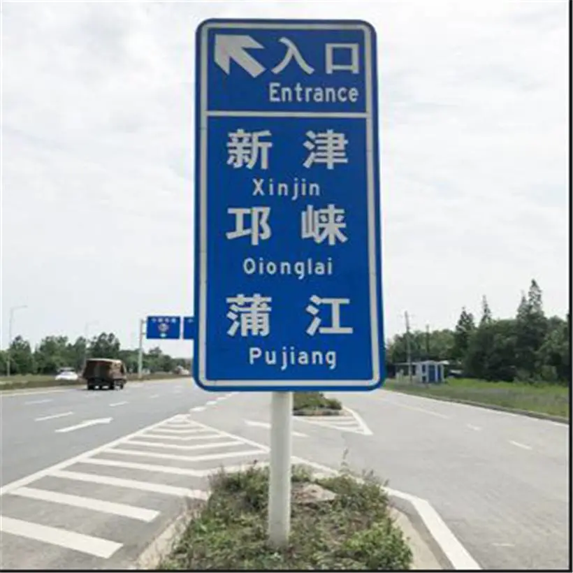 高速标志牌杆 镀锌标志杆 甘孜 交通限高架