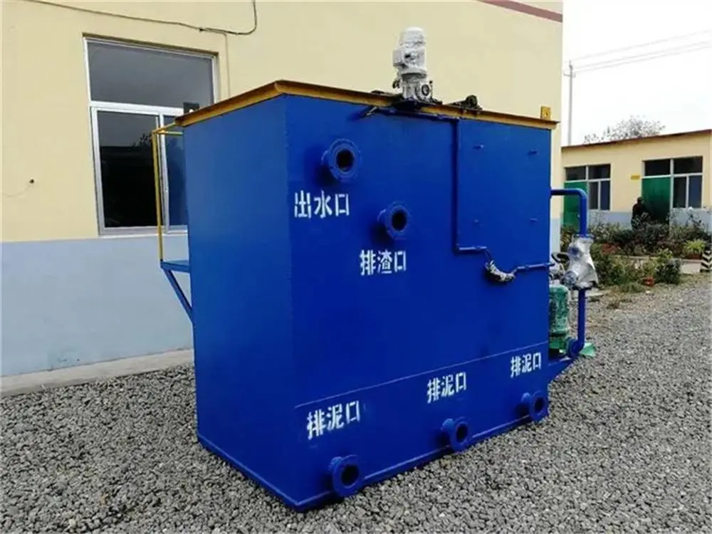 启东废水处理设备一体化工业废水处理售后保障
