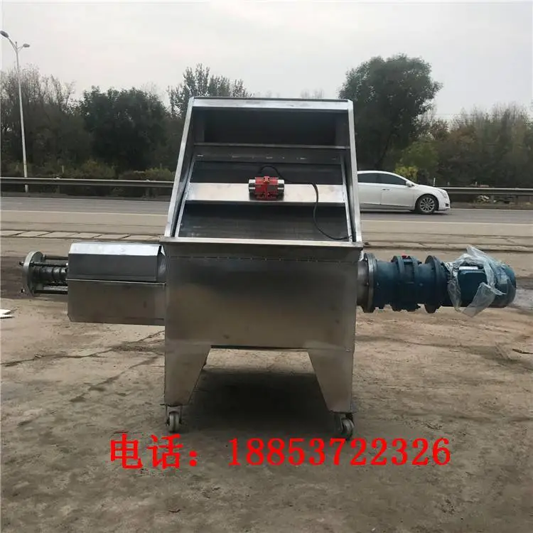 连云港220v猪粪脱水机价格粪便分离机牛粪鸡粪螺旋压榨机