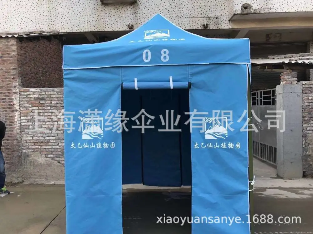 微信图片_2019101009102211