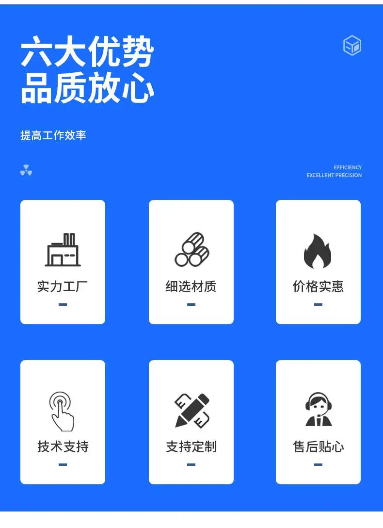 U型槽_02.jpg