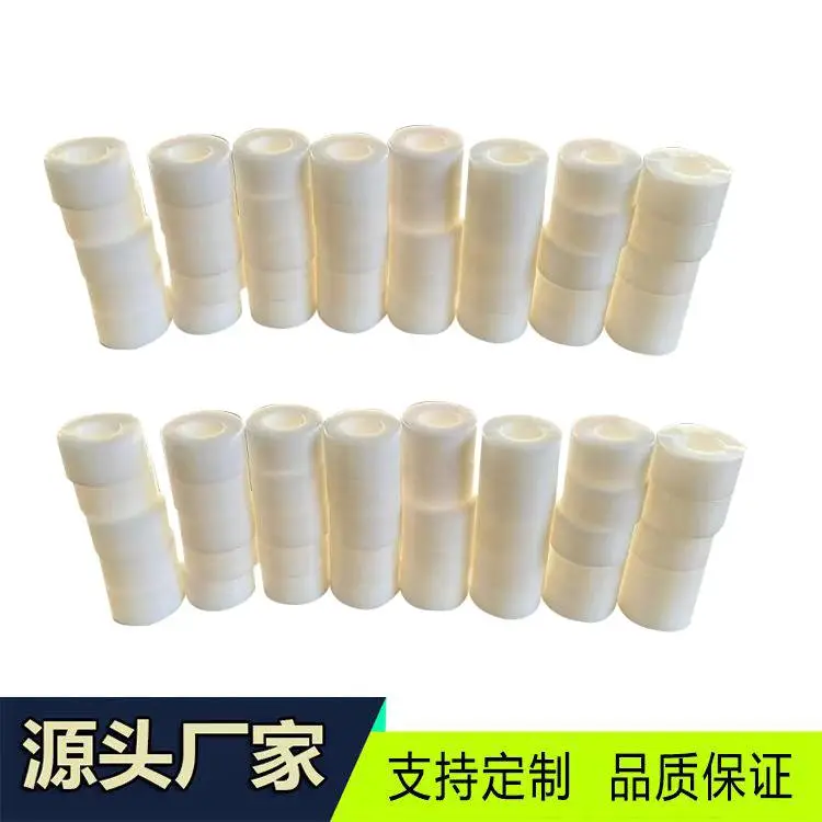 超高分子聚乙烯异形件 工艺超高分子聚乙烯异形加工件 机加工 栎槟专制
