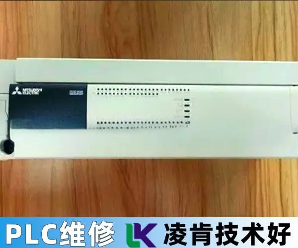 FBs-40MA-B永宏PLC维修方案