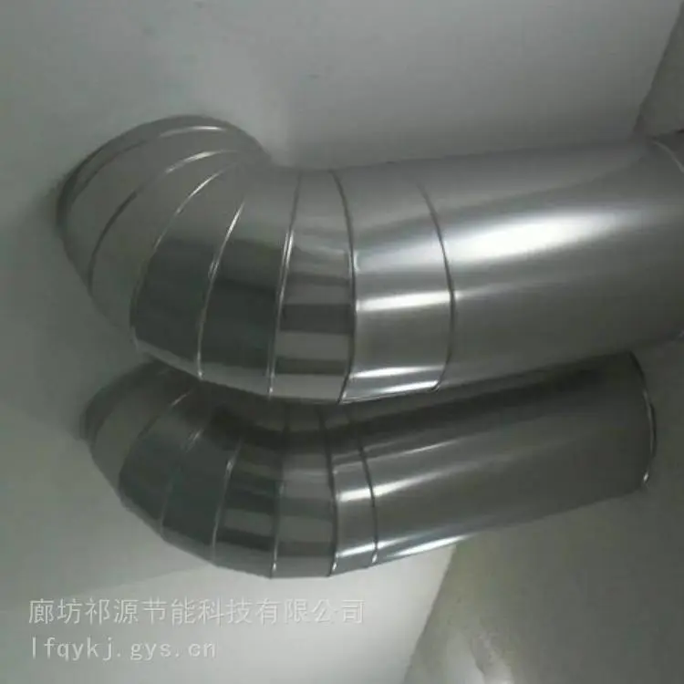 室外蒸汽管道保温外护壳铝皮不锈钢板直管弯头预制耐候加工定做