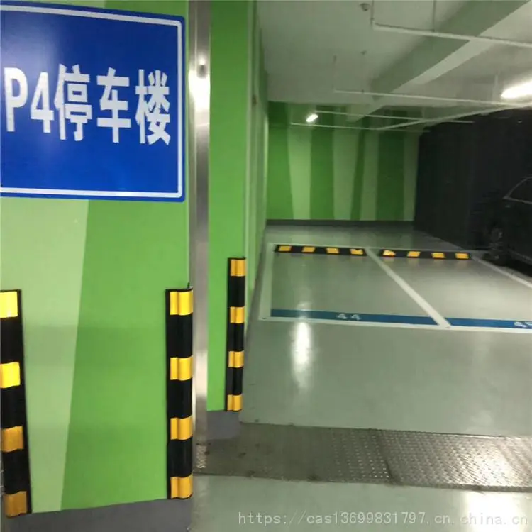厂家现货供应汕尾橡胶弧形防撞护角,汕尾1米长橡胶直角护墙角