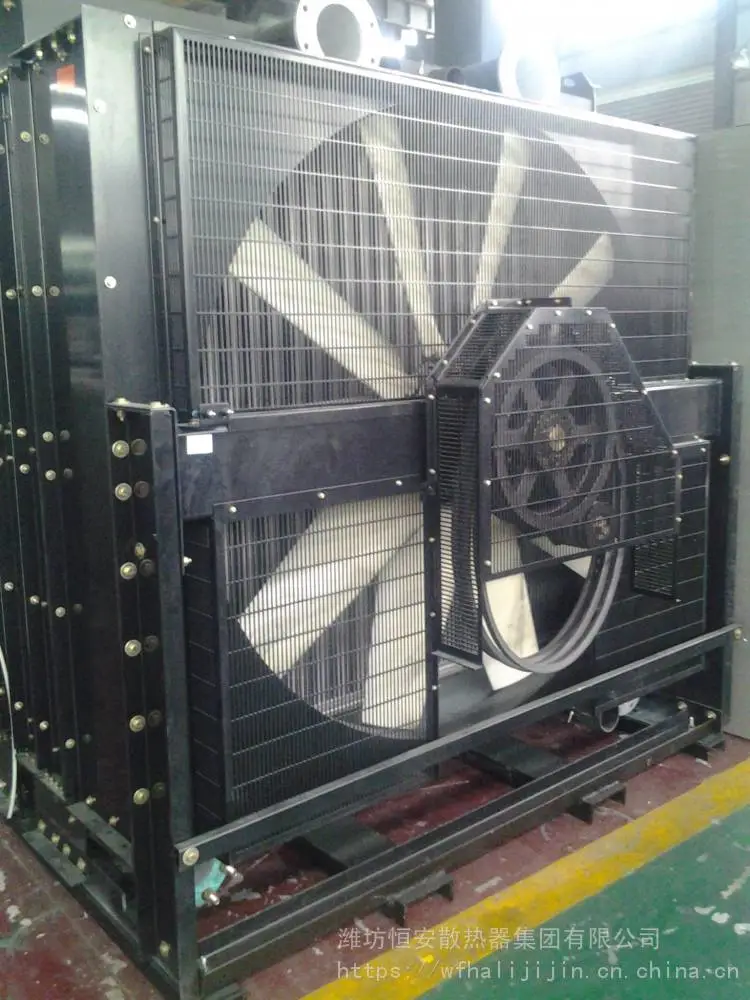 【山东潍坊聚***发电机组水箱空冷散热器　济柴1400ＫＷ发电机组模块化供应