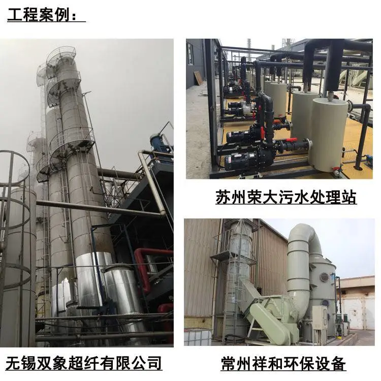 10工程案例
