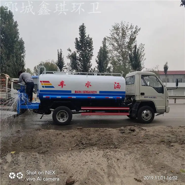 公路洒水车 东风多利卡洒水车 宿州洒水车多少钱一辆