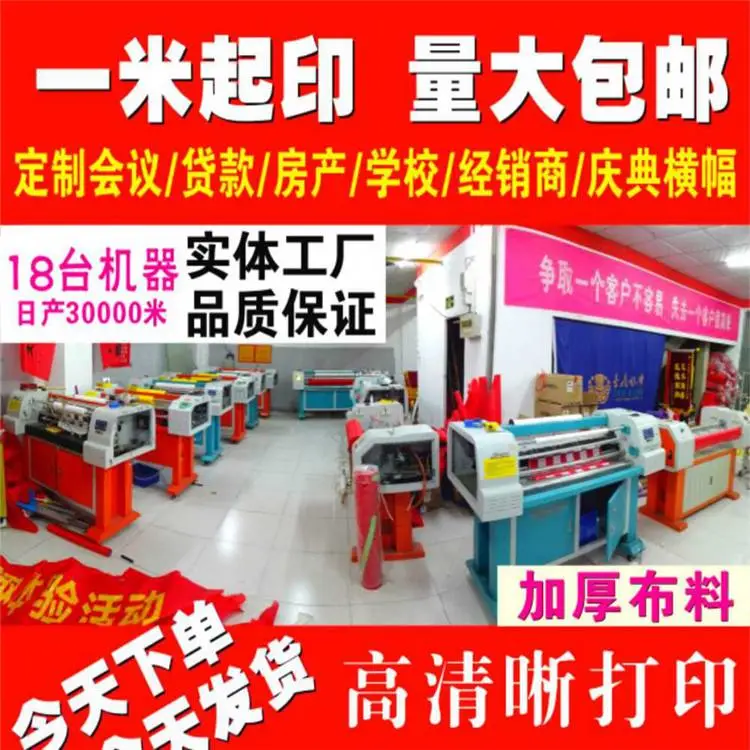 海淀企业不锈钢旗杆