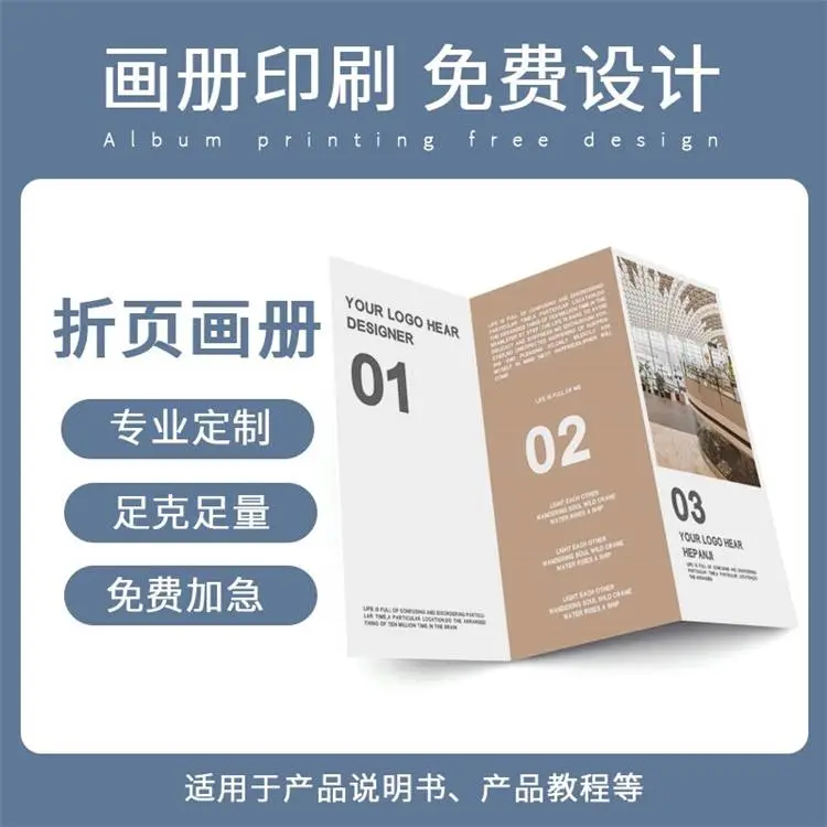 顺义建筑图纸设计制作