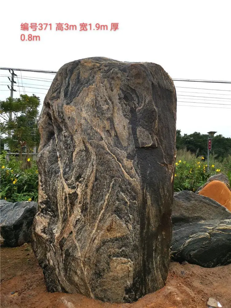 景观石 黄蜡石产地 点缀黄蜡石 地标石厂家直销