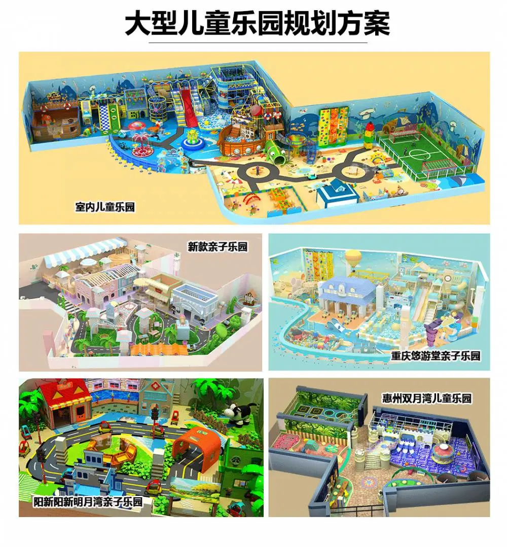 阿里童年详情页-幼教_31.png
