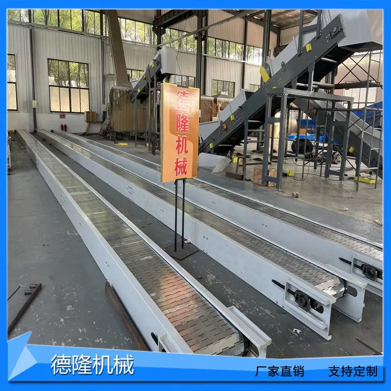 大工件组装流水线新能源材料链板输送线玻璃防磕碰包胶板链传送机