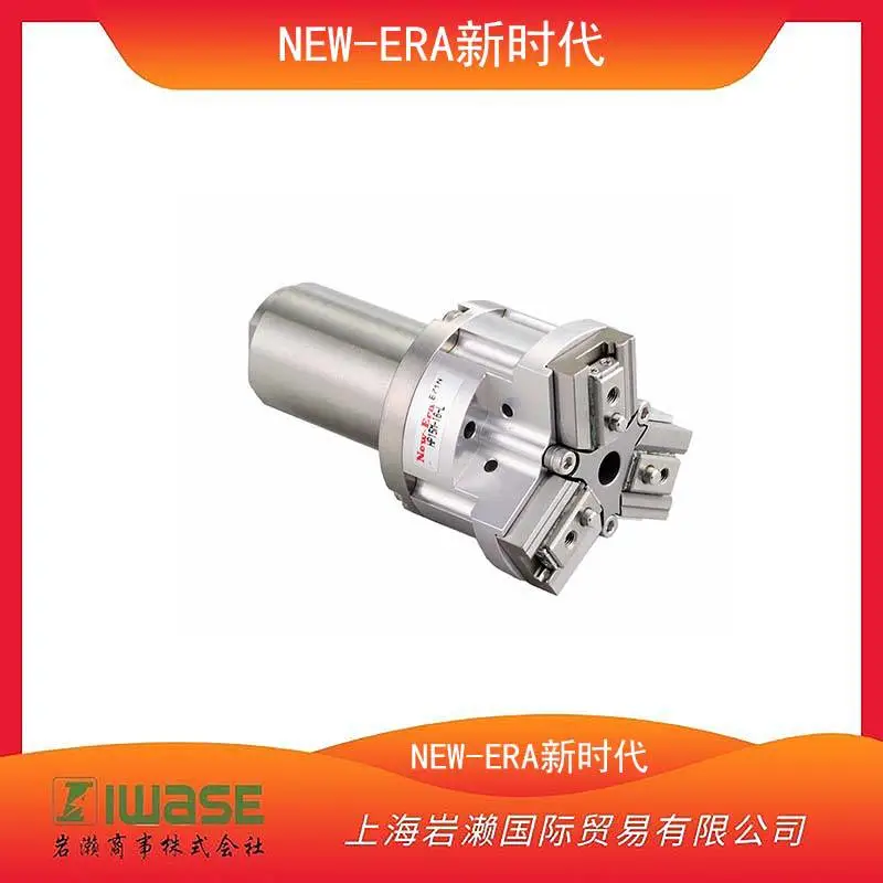 NEW-ERA新时代，三爪平行机械夹爪HP15M-16-L