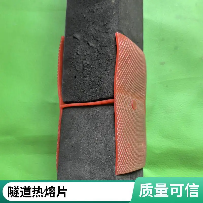 隧道热熔垫片 高铁地铁防水板pvc塑料片 65型丝网热熔垫圈现货