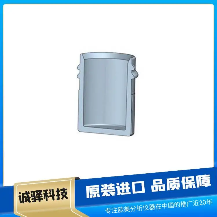 特氟龙样品瓶 材质可选 经久耐用 密封性好 不易腐蚀 美国Savillex