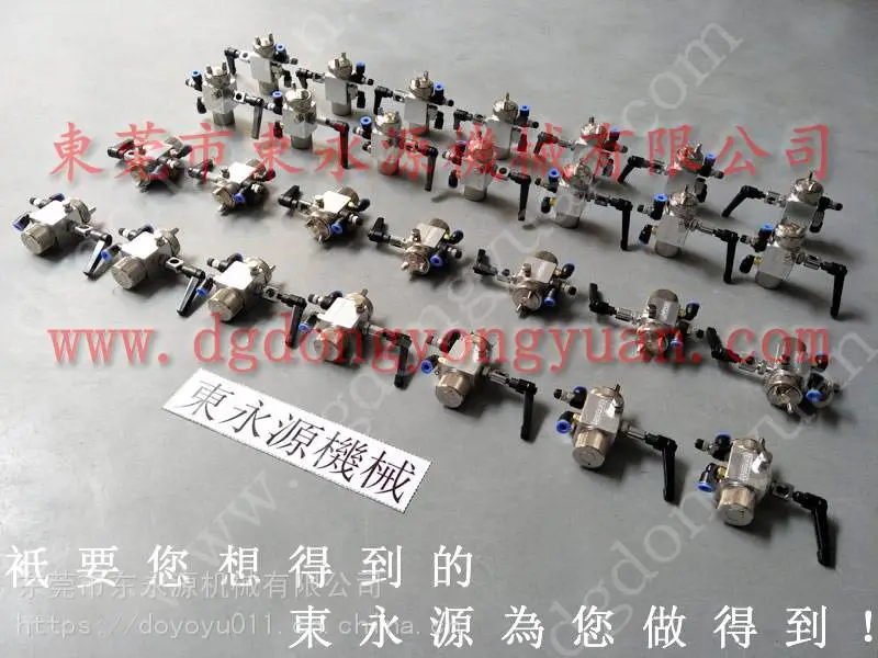 嘉兴 双面给油机,级进模具微量润滑装置找 东永源