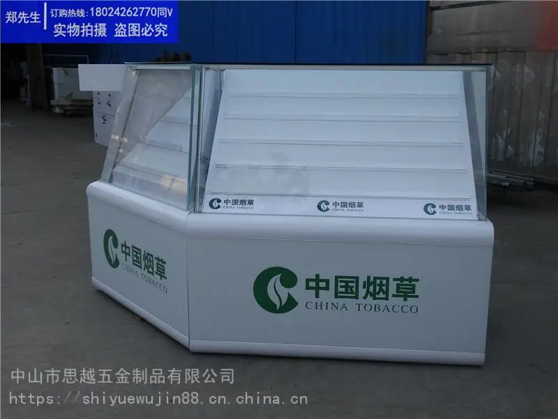玻璃展示柜经营烟柜魅族转角货架来铺门锁配件齐全
