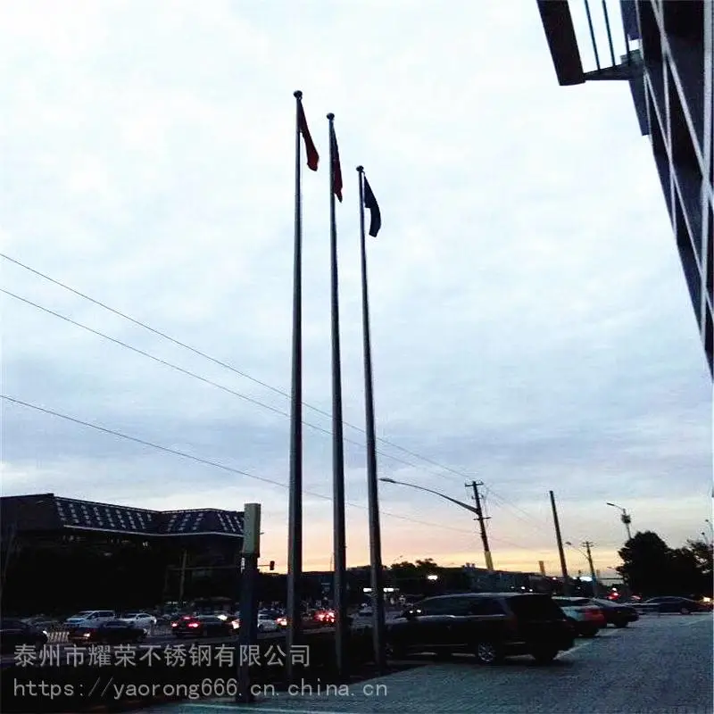 商场室外 不锈钢旗杆 13.88米不锈钢旗杆报价