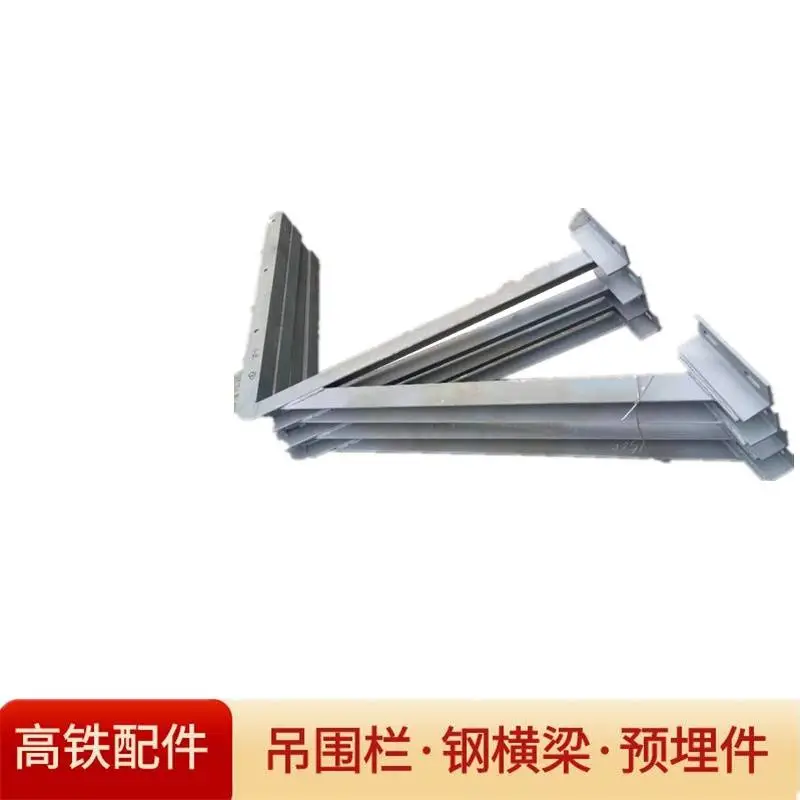 宁夏吊篮吊围栏支架吊围栏安装